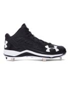 Under Armour Men's Ua Ignite Mid Steel Baseball Cleats