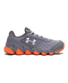 Under Armour Boys' Grade School Ua Micro G Spine Disrupt Running Shoes