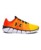 Under Armour Boys' Grade School Ua X Level Scramjet Running Shoes