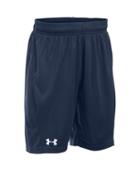 Under Armour Boys' Ua Challenger Knit Shorts