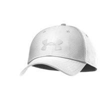 Under Armour Men's Ua Headline Stretch Fit Cap