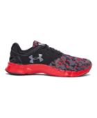 Under Armour Boys' Grade School Ua Flow Digi Camo Running Shoes