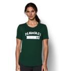 Under Armour Women's Hawai'i Ua Short Sleeve Crew