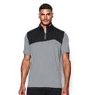 Under Armour Men's Sc30 Trey Area Short Sleeve  Zip