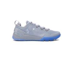 Under Armour Men's Ua Charged Ultimate Iced Tonal Training Shoes