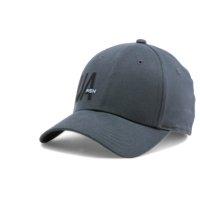 Under Armour Men's Ua Varsity Fish Cap