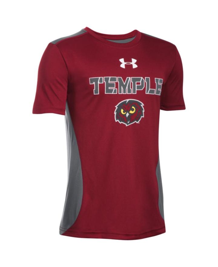 Under Armour Boys' Temple Ua Tech Cb T-shirt