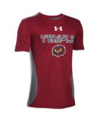 Under Armour Boys' Temple Ua Tech Cb T-shirt