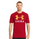 Under Armour Men's China Pride T-shirt