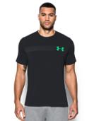 Under Armour Men's Ua Chest Logo T-shirt