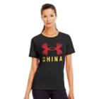 Under Armour Women's China Pride Graphic T-shirt
