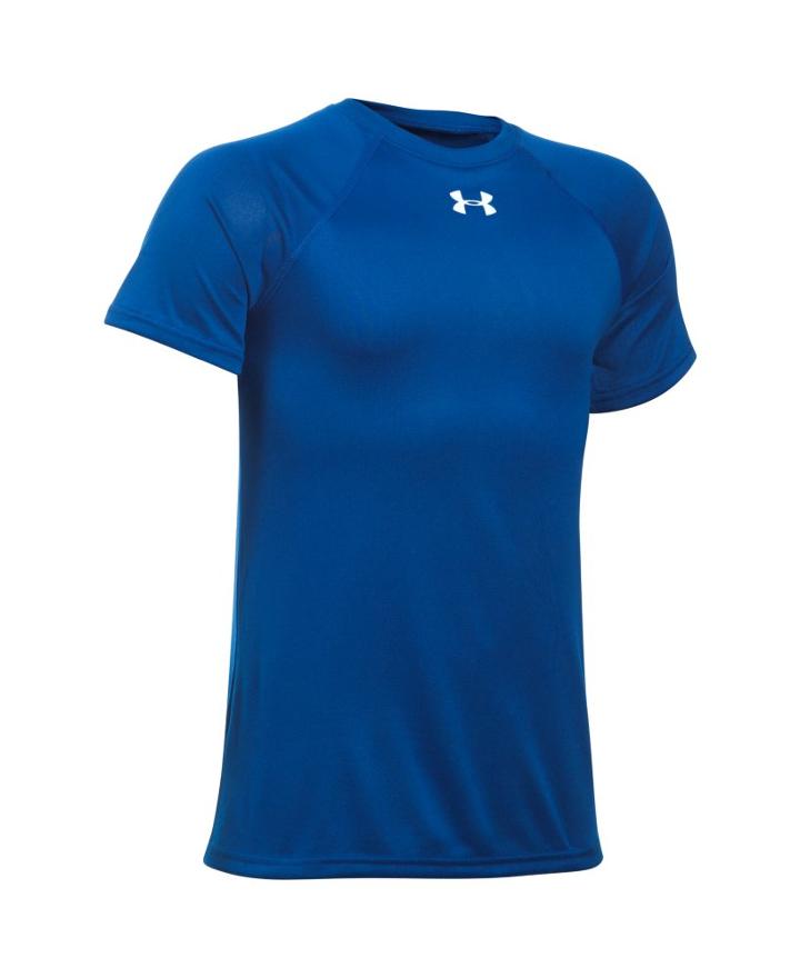 Under Armour Boys' Ua Locker Short Sleeve T-shirt