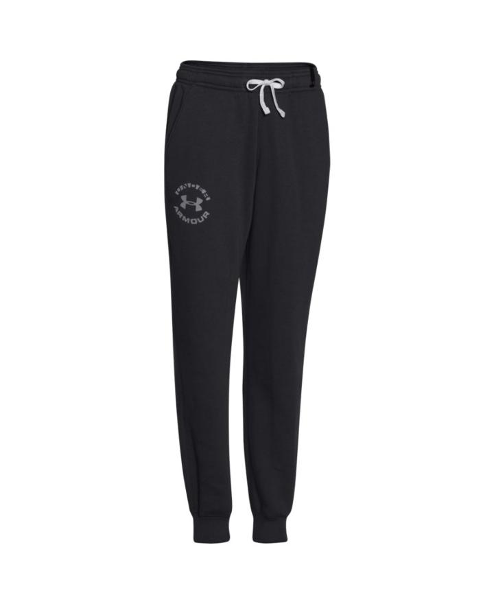Under Armour Boys' Ua Rival Fleece Jogger Pants