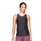 Under Armour Women's Ua Studio Go To Tank