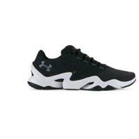 Under Armour Men's Ua Phenom Proto Training Shoes