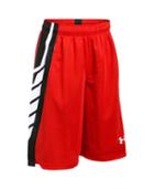 Under Armour Boys' Ua Select Basketball Shorts