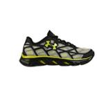 Under Armour Men's Ua Spine Vice Running Shoes
