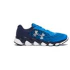 Under Armour Men's Ua Spine Disrupt Running Shoes