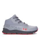 Under Armour Boys' Grade School Ua Overdrive Mid Tumbled Leather Running Shoes