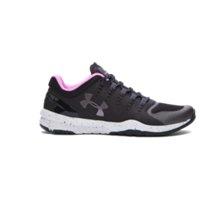 Under Armour Women's Ua Charged Stunner Exp Training Shoes