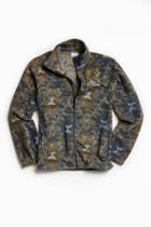 Urban Outfitters Columbia Steens Mountain Printed Fleece Jacket