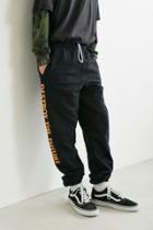 Urban Outfitters Loser Machine Lazy Boy Sweatpant