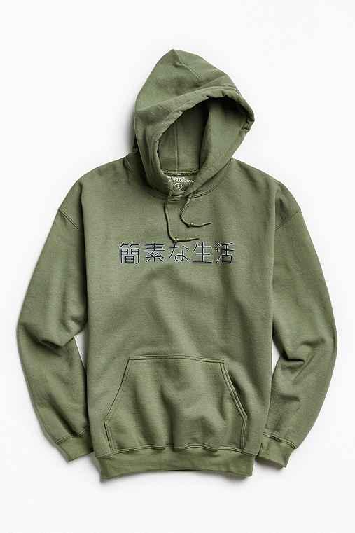 Urban Outfitters Simple Life Hoodie Sweatshirt,olive,s