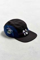 Urban Outfitters Nautica + Uo 5-panel Hat,blue Multi,one Size