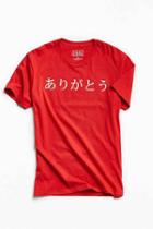 Urban Outfitters Japanese Thank You Tee,red,l