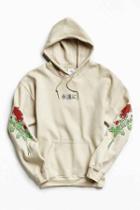 Urban Outfitters Floral Days Hoodie Sweatshirt,taupe,l