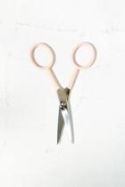 Urban Outfitters Anastasia Beverly Hills Brow Scissors