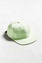Urban Outfitters Stussy X Uo Mint Baseball Hat,lime,one Size