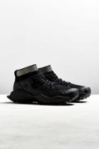 Adidas Seeulater Primeknit Sneaker