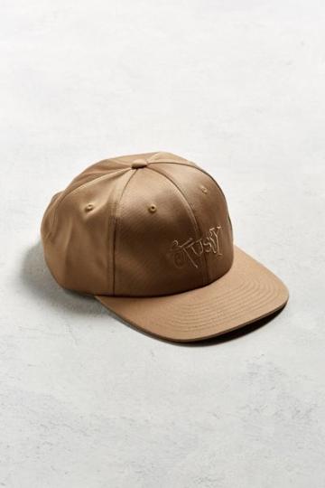 Urban Outfitters Stussy X Uo Sateen Dad Hat