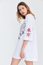 Urban Outfitters Truly Madly Deeply Tokyo Tiger Tee