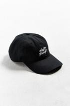 Urban Outfitters Daft Punk Dad Hat