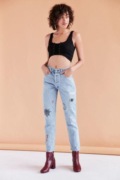 Agolde X Uo Jamie High-rise Jean - Rescued Crush