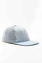 Urban Outfitters Uo Pieced Stripe Baseball Hat,blue,one Size