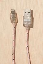 Urban Outfitters Friendship Forever Glitter Lightning Cord,pink,one Size
