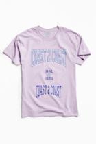 Hall Of Fame Full Court Press Tee