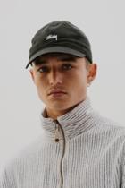 Urban Outfitters Stussy Dad Hat