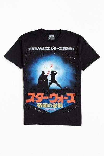 Urban Outfitters Star Wars Jedi Fight Tee