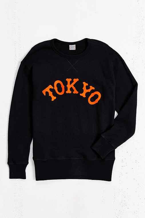 Urban Outfitters Ebbets Field Tokyo Giants Sweatshirt,black,l