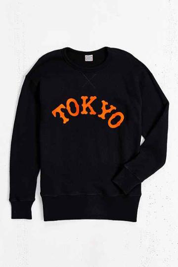 Urban Outfitters Ebbets Field Tokyo Giants Sweatshirt,black,l
