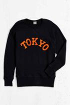 Urban Outfitters Ebbets Field Tokyo Giants Sweatshirt,black,l