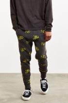 Urban Outfitters Uo Yes / No Sweater Pant