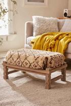 Urban Outfitters Asmae Ottoman,black + Cream,one Size
