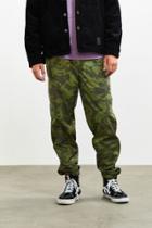 Urban Outfitters Uo Colorblocked Camo Nylon Pant