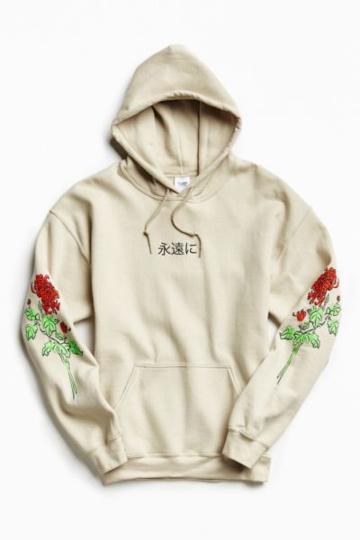 Urban Outfitters Floral Days Hoodie Sweatshirt