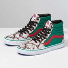 Vans Customs Ultramarine Green Snake Sk8-hi Wide (customs)